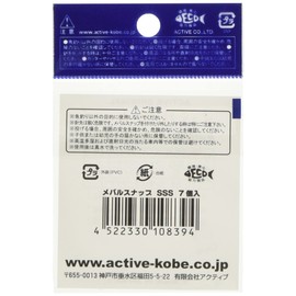 Active Rockfish Snap SSS-2618 fainwaiya-