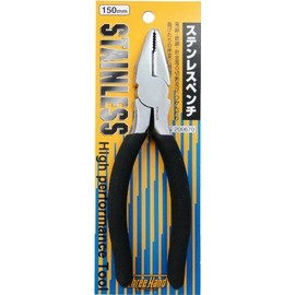 Kateyama Lei Three Hand Stainless Steel Pliers 5.9 inches (150 mm) 200670