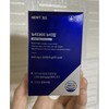 NewT365 Nuticam Brown Rice Embryo Fermentation Extract Powder Contains GABA NEWT 500mg 30 Tablets (47982602) / 뉴티365 뉴티캄 현미배아발효추출분말 가바 함유 NEWT 500mg 30정 (47982602)