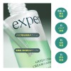 Ariul Expert Green Cera Cream Ampoule 30ml - Suero Coreano
