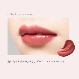 Opera Rouge Lip Tint Rouge Lipstick N 11 Fig