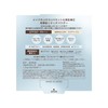 excel Protective UV Retouch Powder with Puff, Clear Beige, Limited