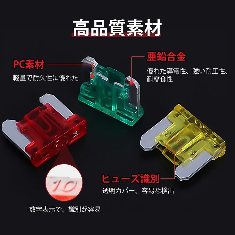 UrbanPulse Low Profile Fuse Car Blade Fuse 5A 7.5A 10A