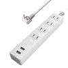 Topland STPA410-WT Extension Cord, Power Strip with USB, Power Saving,