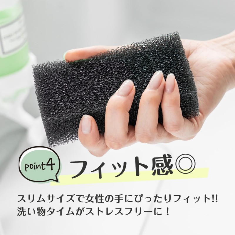 八商商事 hassho 【公式】今なら1個増量中！ 浮かせるスポンジホルダーのためのキッチンスポンジ 新色ソフトタイプ (アイボリー６個)