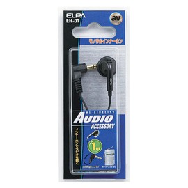 Elpa EH-01 Monaural In-Phone Earphones, Wired 20 - 20,000 Hz, 3.3 ft (1 m)