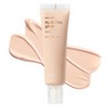 Hanskin Nudy Thin Glow Base 30ml, 1 piece, Shade 17–21 Cool Blossom (Cool Tone) / 한스킨 누디 씬 글로우 베이스 30ml, 1개, 17~21호 쿨블라썸(쿨톤)