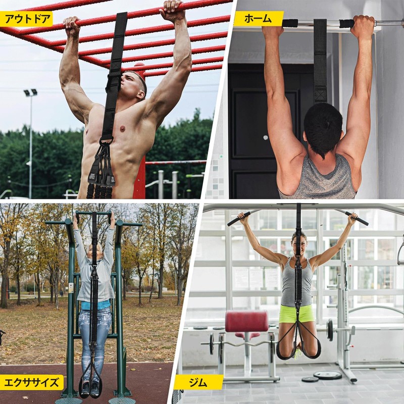 AUTAKI Pull Up Tube Assistance, 3 Adjustable Levels, 6-Piece Set,