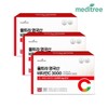 울트라 영국산 비타민C 3000 3박스 300포 Ultra UK Vitamin C 3000 3 Boxes 300 Pouches