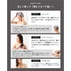 LUTY Rooty Treatment, Beauty Salon Exclusive Product, Rinse Damage Care,