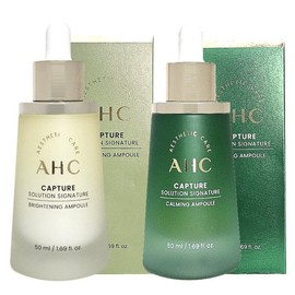 Capture Solution Prime Ampoule 50ml (Calming + Brightening) 2 Types / 캡쳐솔루션 프라임 앰플 50ml(카밍+브라이트닝)2종