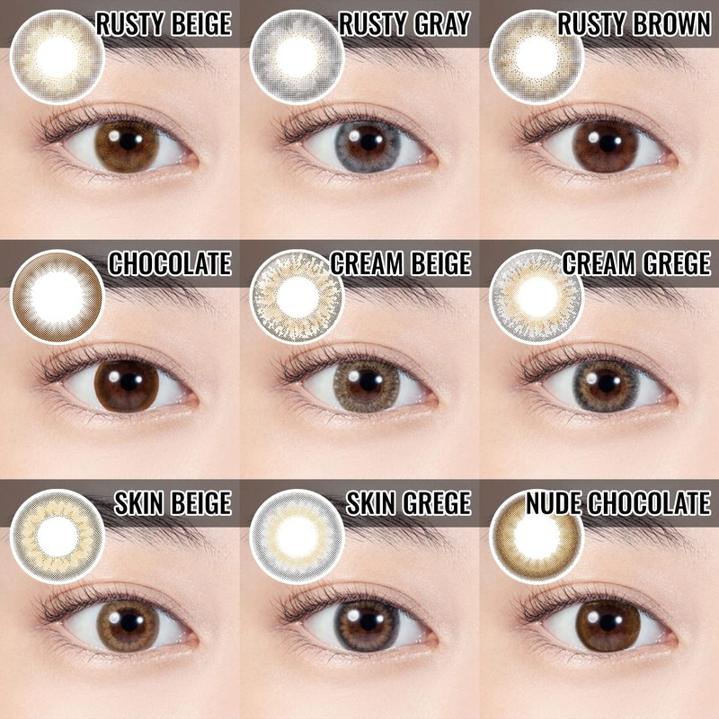 リルムーン ワンデー (LILMOON 1DAY) リルムーンワンデー ヌードチョコレート -5.00 10枚入り