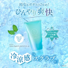 Hiritsu Scalp & Body Scrub, Cool Cool, Refreshing Scrub, 2-Way Scrub, For Use On Scalp & Body, Smelly Scalp, Sticky Hair, Increases Thickness, Skin & Blackhead Care, Smooth & Soft Hair, Clear Skin