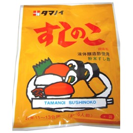 Tamanoi Sushi No Ko (Seasong Powder) 5.29oz/150g