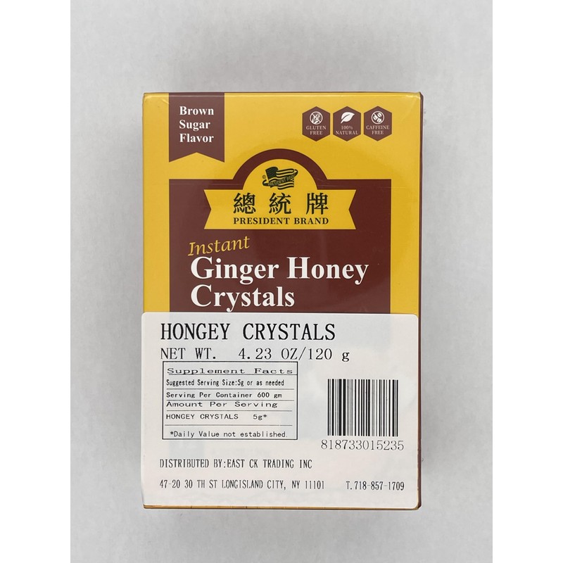 President Brand Instant Brown Sugar Ginger Honey Crystals 12 Sachet