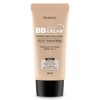So Natural Water Glow Makeup Setting Fixer 1ea 75ml / 쏘내추럴 워터 글로우 메이크업 세팅 픽서 1개 75ml