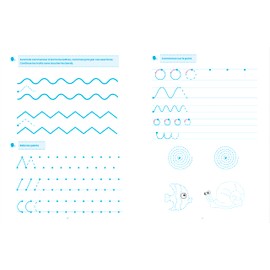 Relaxing Bathroom Natural Plastic Free Eco-Friendly Gift Set - 9 Piece Set