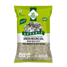 Organic Green Moong Split (Chilka) 4LB