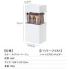 Beauty Angelbella Makeup Brush Stand, Makeup Box, Storage, Makeup Brush