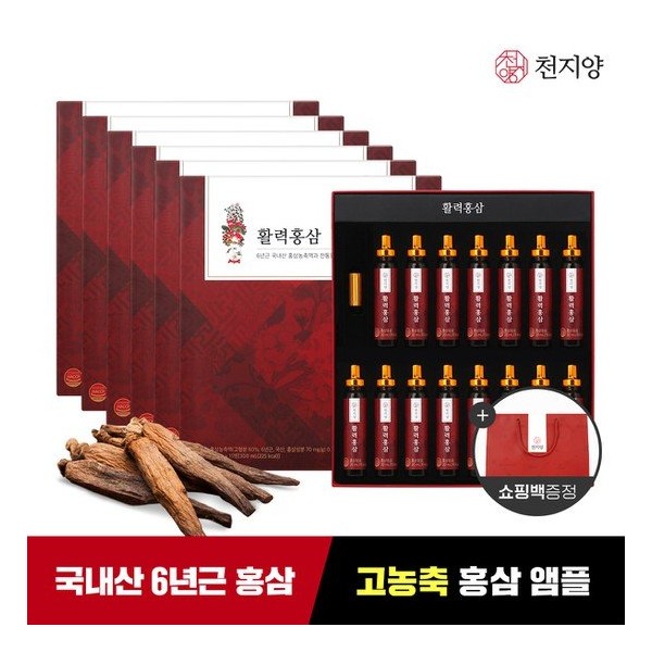 Cheonjiyang Vitality Red Ginseng 15 bottles x 6 boxes, none / 천지양  활력홍삼 15병 x 6박스, 없음