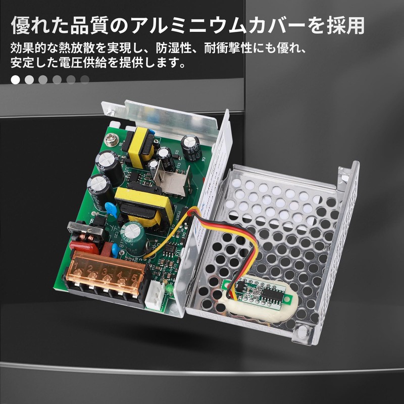DROK Switching Power Supply AC 110V/220V to DC 0-24V 1A