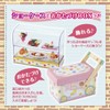 Cookie Putchin Family Restaurant DX