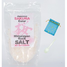Mysterious Salt Sakura Rock Salt (Mill Granular) Himalayan Pink 10.6 oz (300 g) Convenient Stand Zipper Bag) (For Edible & Bath Use) [Gift Box Ideal Gift For Gifts] 100% Natural Rock Salt Contains