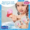 Tomy Toomies Bath Toy
