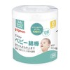 Pigeon Baby Cotton Swabs, 108 Pieces