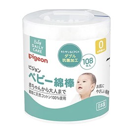Pigeon Baby Cotton Swabs, 108 Pieces