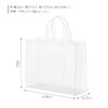 Astro 821-20 Clear Clear Plastic Bag with Pockets for A4