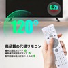 WKOLF ubox Remote Control for Unblock Tech Ubox12 Pro Max