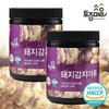 native village [토종마을]HACCP인증 국산 돼지감자가루 250g X 2개10268658588275 단일상품 FREE