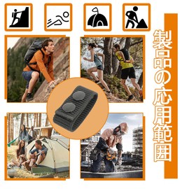 MNWMNW Tactical Belt, Set of 4, Black, Belt Loop, Trouser Belt Loop, Backpack, Belt Keeper, Backpack, Belt Clasp, Camping, Hiking, Running, Construction, Black