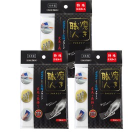 Daimonji 001056 Melamine Sponge Sheet Shape (4.9 x 3.9 inches (12.5 x 10 cm) x 3 Set, "Polishing Artisan", Made in Japan