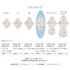セレナプ布ナプキン ふ Lサイズ （尿漏れパット兼用） 無漂白 無染色 100%純綿 防水加工表綿 (L, 2,