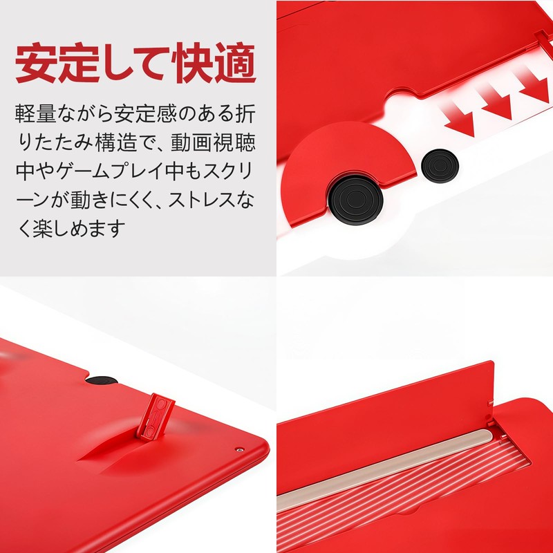 Screen Amplifier Smartphone Magnifier 14 Inch Screen Magnifier Foldable Large