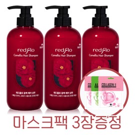 Red Flo 꽃을든남자 레드플로 동백 헤어샴푸 3개 + 마스크팩 3장 The Man with the Flower Red Flo Dongbaek Hair Shampoo 3pcs + Mask Pack 3sheets
