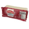 Generic Galbani, Low Moisture Part Skim Mozzarella Cheese Block, 5 lb,