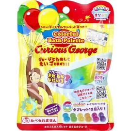 Manaburo Colorful Bath Palette, Curious George, Banana Scent, 0.8 oz (24 g), 1 Dose