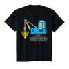 Kids Crane Construction Chanukah Pajamas Toddler Boys Hanukkah T-Shirt