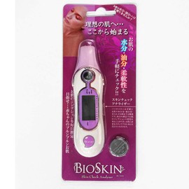 Sakai Trading BIO SKIN MC0184