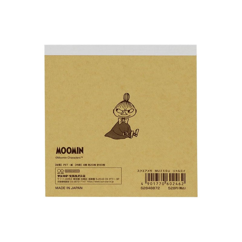 サンスター文具(Sun-Star Stationery) ムーミン グッズ メモパッド スクエア リトルミイ S2848872