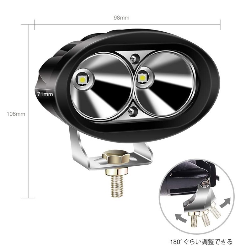 Aoling LED Work Light, 12V 24V Work Light, Waterproof Fog