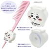 Chiwaa Treatment Comb Holder Set, Rabbit