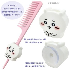 Chiwaa Treatment Comb Holder Set, Rabbit