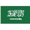 SAUDI ARABIA FLAG SILK SATIN QUALITY SIZE OF 150X90CM