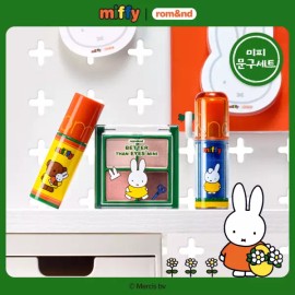 Unknown 콜라보신상 롬앤 | 미피 문방구 4종 세트 틴트2종+아이즈+떡메모지 301596 Collaboration New Arrival Romand | Miffy Stationery Set 4 Types Tints 2 Types + Eyes + Sticky Memo Pad 301596 [Miffy stationery set of 4 items]