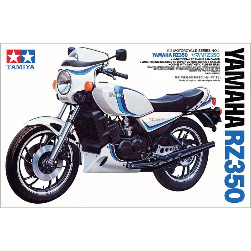 Tamiya 1/12 Motorcycle Series No. 04 Yamaha RZ350 Plastic Model