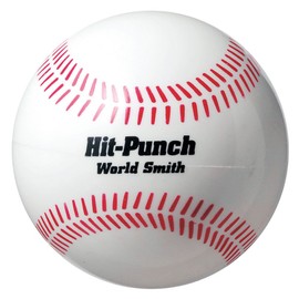 UNIX BX77-01 Baseball Practice Supplies, Training Ball, Heavy Hit Punch, 10.6 oz (300 g)
